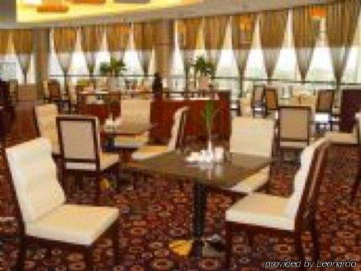 Hangzhou Long Hill Hotel Restoran fotoğraf