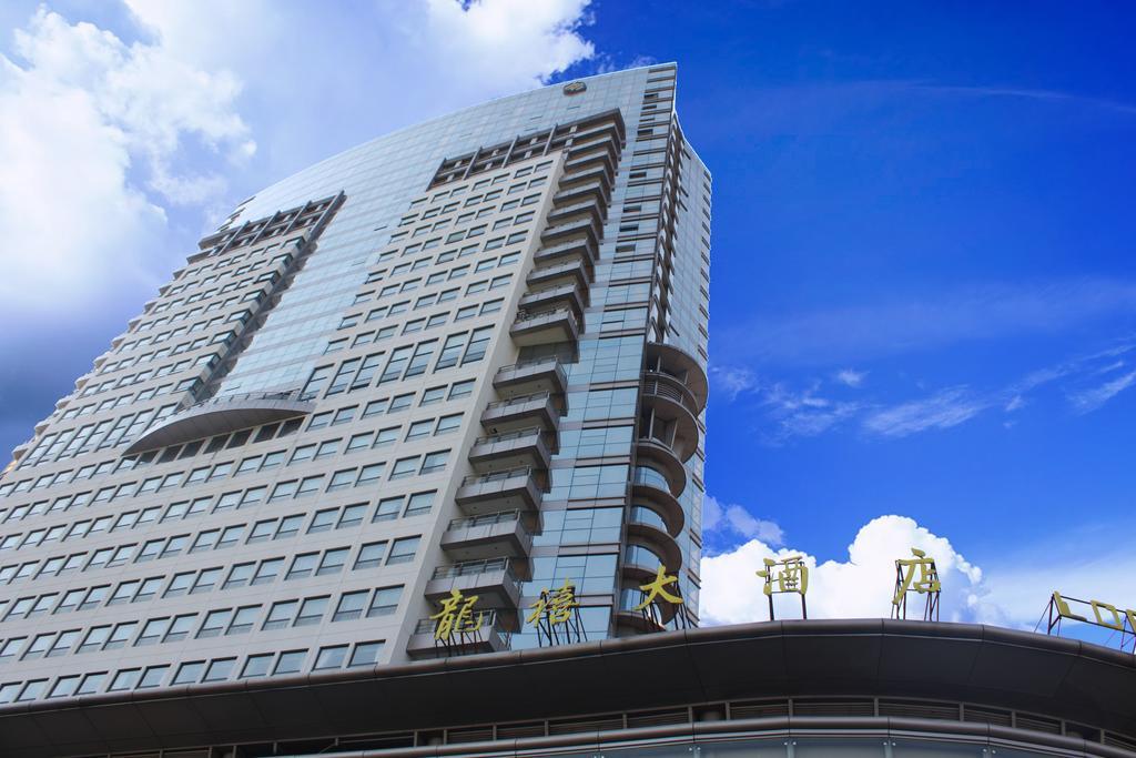 Hangzhou Long Hill Hotel Dış mekan fotoğraf