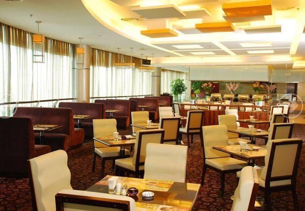 Hangzhou Long Hill Hotel Dış mekan fotoğraf